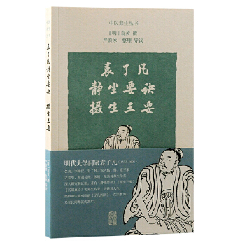  Ԭ�˷��o��Ҫ�E �z����Ҫ