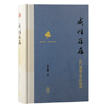  ���Դ�棺���T�ɵ�֮�W(xu��)�����M(j��n)