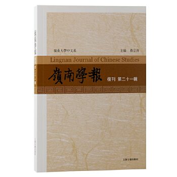  �X�όW(xu��)�󣨏�(f��)���ڶ�ʮһ݋��