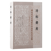 ����(bi��o)��(c��)�����͢�������Q����إ����o(j��)���ļ�