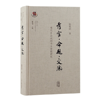  ���١����}�����L(f��ng)�������l(xi��ng)��ԇ�ĕ������}�о�