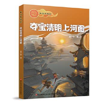  ���沩���^���Z�������ϺӈD