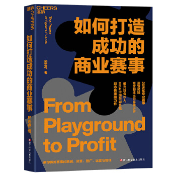  ��δ���ɹ����̘I(y��)ِ��