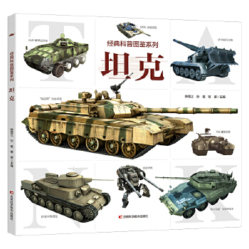  ��(j��ng)�����?q��ng)D�bϵ�С�̹�� ���N܊�¿���?q��ng)D��(sh��) ����?g��u)����������DƬ ������ҕ���x