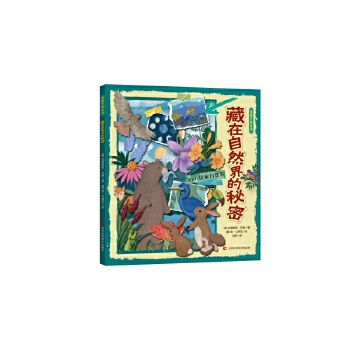  �D���f(w��n)��ϵ��-������Ȼ������� ���麢�ӂ�?c��)O(sh��)Ӌ(j��)����Ȼ���L��(sh��)���̺����˽���Ȼ���в���˼�h������������