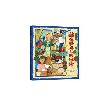  �D���f(w��n)��ϵ��-���ڲ����ϵ����� �@��һ����ͯ�ʳ�Ŀ���ָ�ϣ�׌���Ӱl(f��)�F(xi��n)ʳ��֮�g��(li��n)ϵ���˽��N��ͬʳ��Ěvʷ����;