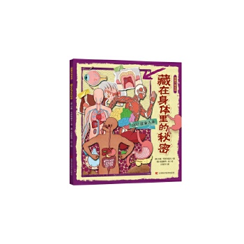  �D���f��ϵ��-�������w������� Ԕ��(x��)�����L�D��B���w��(n��i)��������Ҫ����ϵ�y(t��ng)����Ϣ�������܉�ȫ��λ�˽����w�����ֵĽY(ji��)��(g��u)�c����