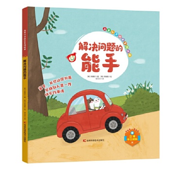  ��ͯ���`���Lϵ���L������Q���}������ �H���������Լ������w���� ֪�W(xu��)��(x��)��˼�������С�?ji��ng)����w�(y��n) ��ߺ��ӵ��J(r��n)֪�����^����