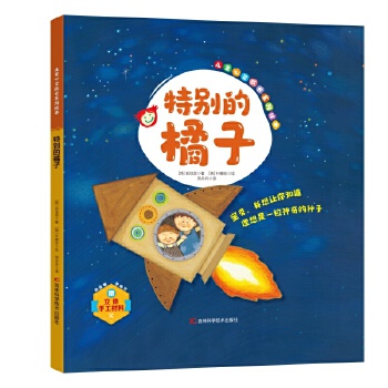  ��ͯ���`���L(zh��ng)ϵ���L�����؄e������ �H���������Լ������w����(sh��) ֪�W(xu��)��(x��)��˼�������С�?ji��ng)����w�(y��n) ��ߺ��ӵ��J(r��n)֪�����^��������