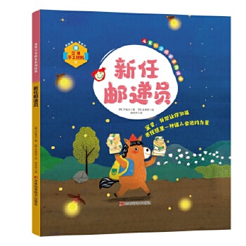  ��ͯ���`���L(zh��ng)ϵ���L���������]�f�T �H���������Լ������w����(sh��) ֪�W(xu��)��(x��)��˼�������С�?ji��ng)����w�(y��n) ��ߺ��ӵ��J(r��n)֪�����^(gu��n)��������