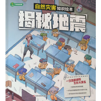  ���ص��� ����A(y��)����(z��i)�����ֶκ�֪�R(sh��)�����I(l��ng)С�x���J(r��n)�R(sh��)���˽����Ȼ�����R(sh��)�����o(h��)��Ȼ�����o(h��)���������o(h��)�҂���������g