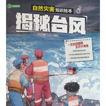  �����_�L(f��ng) ��A(y��)����(z��i)�����ֶκ�֪�R�����I(l��ng)С�x���J(r��n)�R���˽����Ȼ�����R�����o��Ȼ�����o���������o�҂���������g