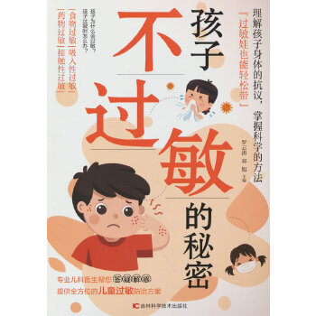  ���Ӳ��^�������� �P(gu��n)���^���Ļ������R���^��ԭ�ęz�y�c�Дࡢ��Ҋ��ʳ���^����ô��(y��ng)�����^������ĝ��������������ô��(y��ng)��