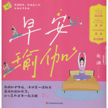  �簲�٤ ����r����(x��)���٤����������(x��)��ʽ��ע�����(xi��ng)���Լ�����(x��)���wʽ��Ч �����ϰ���������������A(y��)�����Լ������p������֬��