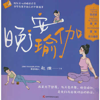  �����٤ �m�����Ͼ���(x��)���٤�wʽ��ע�����(xi��ng)���wʽ��Ч��˯ǰ�p����֬���������w�������������w�֏�(f��)�C(j��)��