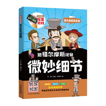  ������Ħ˹�^��΢���(ji��) ���̽�S���Č����;��������B(y��ng)���J���^�������l(f��)ɢ˼�S��߉݋��������