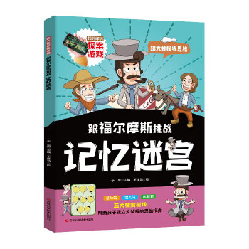  ������Ħ˹����(zh��n)ӛ���Ԍm һ���P(gu��n)�ڴ��̽������С�f �������������߉݋˼�S