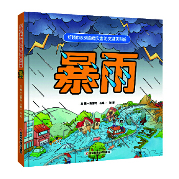  �t�I(l��ng)��ϵ����Ȼ��(z��i)������(z��i)�p��(z��i)���գ����� �ռ��ƏV����ķ���(z��i)�p��(z��i)֪�R�ͱܞ�(z��i)�Ծ������ȼ����������^������M(j��n)�Эh(hu��n)�������c�����A(y��)��