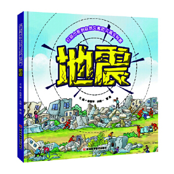  �t�I(l��ng)��ϵ����Ȼ��(z��i)������(z��i)�p��(z��i)���գ����� ����(qi��ng)�����ꃺͯ�ķ���(z��i)�p��(z��i)���R(sh��)���ռ��ƏV����ķ���(z��i)�p��(z��i)֪�R(sh��)�ͱܞ�(z��i)�ԾȻ��ȼ���