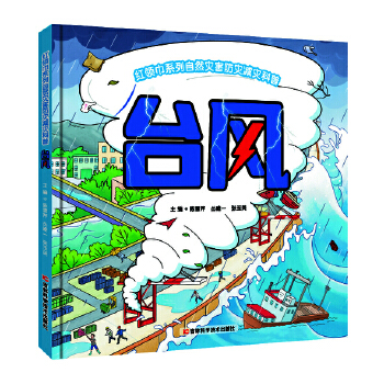  �t�I(l��ng)��ϵ����Ȼ��(z��i)������(z��i)�p��(z��i)���գ��_�L(f��ng) �ռ��ƏV�_�L(f��ng)�ķ���(z��i)�p��(z��i)֪�R�ͱܞ�(z��i)�ԾȻ��ȼ�����׌�����ꃺͯ�˽��_�L(f��ng)�����_�J(r��n)�R�_�L(f��ng)��