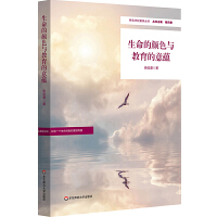 �������ɫ�c���������N