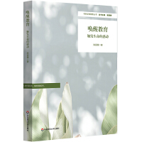 ���ѽ������|�l(f��)�����ĸЄ�