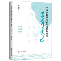 �Ї��n������Ԓ�Z���䂐���İ���׃�w