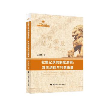  ����ӛ䛵��ƶ�߉݋���pԪ�Y(ji��)��(g��u)�c�������