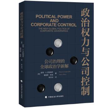  ���Ι�(qu��n)���c��˾���� ��˾������ȫ�����ΌW(xu��)�½� (��)�˵á�A.���վS��,(��)ղķ˹��ϣ����