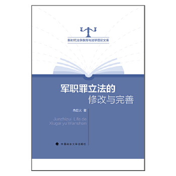  ܊���������޸��c����