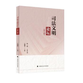  ˾������Փ�� ����9݋��