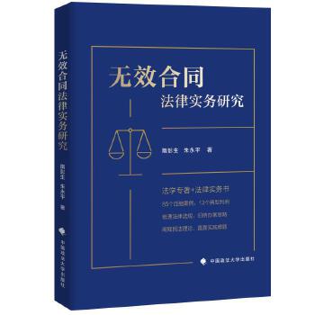  �oЧ��ͬ���Ɍ����о�