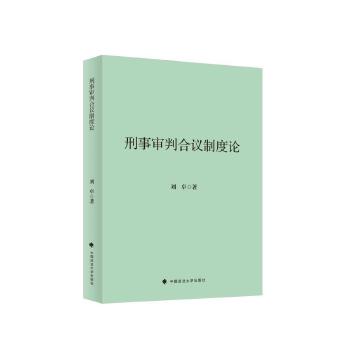  �����к��h�ƶ�Փ