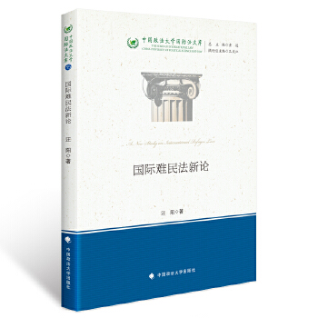  ���H�y����Փ