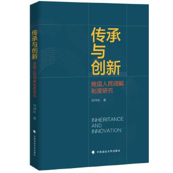  �����c��(chu��ng)�£��҇������{(di��o)���ƶ��о�