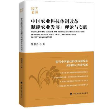  �Ї��r(n��ng)�I(y��)�Ƽ��w�Ƹĸ��x���r(n��ng)�I(y��)�l(f��)չ����Փ�c��(sh��)�`