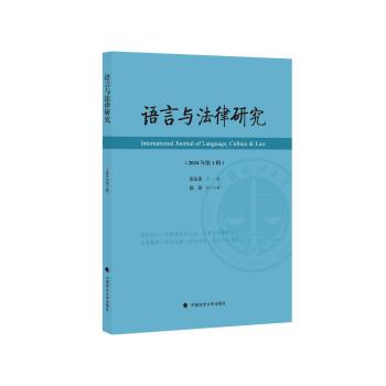  �Z���c�����о���2024���1݋��