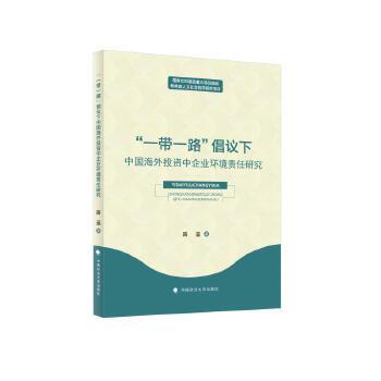  ��һ��һ·�����h���Ї�(gu��)����Ͷ�Y����I(y��)�h(hu��n)�����(hu��)؟(z��)���о�