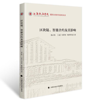  �^(q��)�K������ܺϼs���䷨��Ӱ�