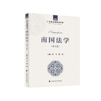  �χ����W(xu��) ��4��