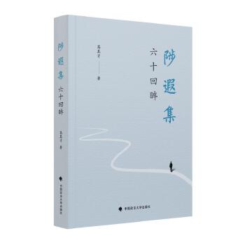  ���ڼ�������ʮ����