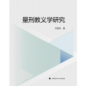  ���̽��x�W(xu��)�о�