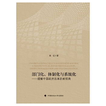  ���T(m��n)�����w�ƻ��cϵ�y(t��ng)�����������Ї�(gu��)�����ĸ����ҕ��