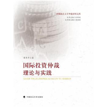  ��(gu��)�HͶ�Y�ٲ���Փ�c��(sh��)�`