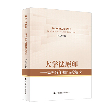  ��W(xu��)��ԭ��