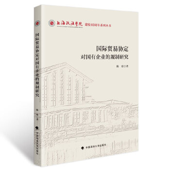  ���H�Q(m��o)�ׅf(xi��)����������I(y��)��Ҏ(gu��)���о�