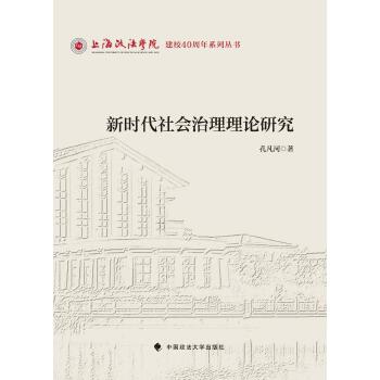  �r�����������Փ�о�