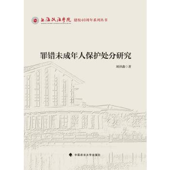  ���e(cu��)δ�����˱��o(h��)̎���о�