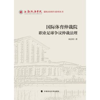  ��(gu��)�H�w���ٲ�Ժ�I(y��)����(zh��ng)�h�ٲ÷���