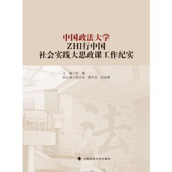  �Ї�������W(xu��)ZHI���Ї����(hu��)��(sh��)�`��˼���n�����o(j��)��(sh��)